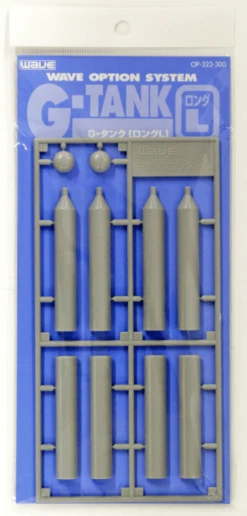 Wave G TANK LONG - Long Propellant Tank (Large Diameter 11mm) 7 Wave G TANK LONG - Long Propellant Tank (Large Diameter 11mm) -Model Circuit Shop 1 2 1 a2c9b8c3 6ea1 46e8 9ec4 885edc7e4b98