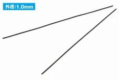 Wave A SPRING BLACK (1.0mm) - Black Coil Springs For Mecha Detail Enhancements, 1mm