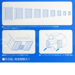 Wave U VERNIER FLAT 4 - Mecha Flat Rectangular Thruster Enhancement, Multi Size 7 Wave U VERNIER FLAT 4 - Mecha Flat Rectangular Thruster Enhancement, Multi Size -Model Circuit Shop 1 2 2 d58e0c15 677d 42f4 adb0 ae346efe6200