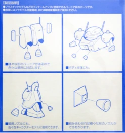 Wave Z VERNIER 3 - Mecha Various Square Exhaust And Thrusters 7 Wave Z VERNIER 3 - Mecha Various Square Exhaust And Thrusters -Model Circuit Shop 1 2 ec480189 829a 4d7e 83d0 a450fb0f09cc