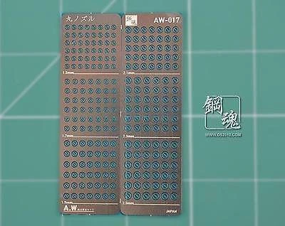AW-017B Gundam & Weapon Model Detail Thruster Builders Parts Photo Etch Add On 5 AW-017B Gundam & Weapon Model Detail Thruster Builders Parts Photo Etch Add On - Image 3