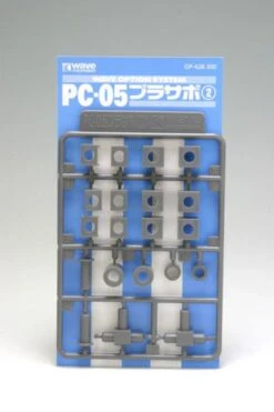 Wave PLASTIC SUPPORT PARTS 2 For PC-05 - Firm Polycaps For Movable Mecha Joints, 5mm -Model Circuit Shop 1 3 16fed533 80b9 4580 aef0 8dcbcb466619