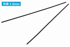 Wave A SPRING BLACK (1.5mm) - Black Coil Springs For Mecha Detail Enhancements, 1.5mm