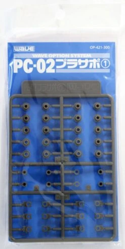 Wave PLASTIC SUPPORT PARTS 1 PC-02 - Polycaps For Movable Mecha Joints 2mm -Model Circuit Shop 1 3 2 63e2ecfc 3ff1 4dca 87c8 a4d244ddaba9