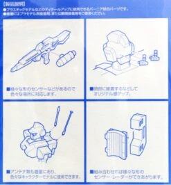 Wave J SENSOR SET 1 - Sensors & Radars Enhancement Parts -Model Circuit Shop 1 3 7dfff160 f302 402c a3b5 708fc5ba948f