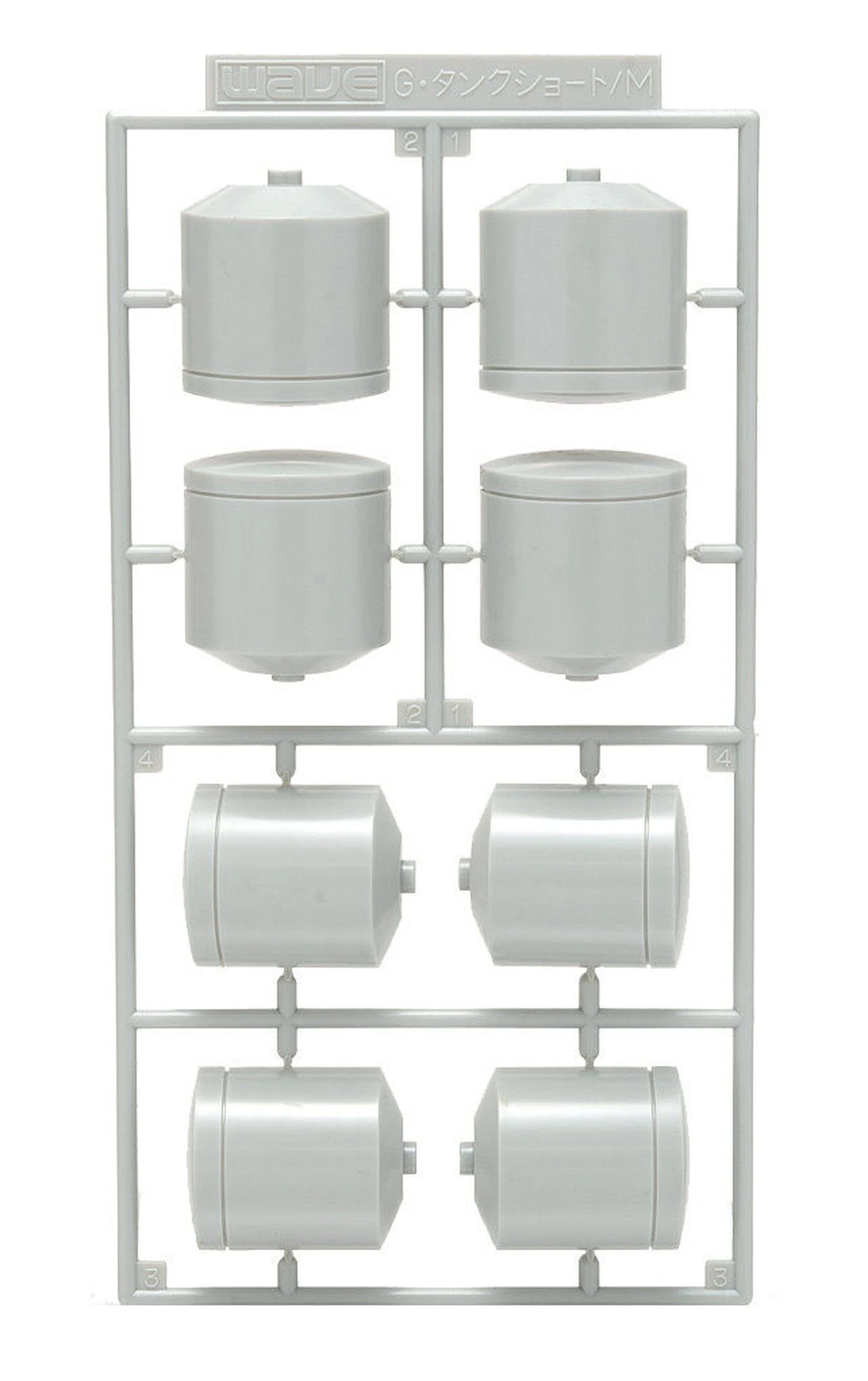 Wave G TANK SHORT - Short Propellant Tank (Medium Diameter 27 & 30mm) 3 Wave G TANK SHORT - Short Propellant Tank (Medium Diameter 27 & 30mm)