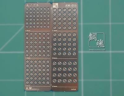 AW-018A Gundam & Weapon Model Detail Thruster Builders Parts Photo Etch Add On 5 AW-018A Gundam & Weapon Model Detail Thruster Builders Parts Photo Etch Add On - Image 3