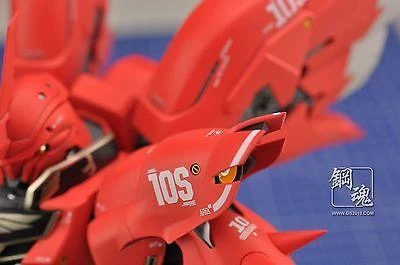 AW-019C Tank Gundam & Weapon Model Detail Thruster Part Metal Photo Etch Add On 4 AW-019C Tank Gundam & Weapon Model Detail Thruster Part Metal Photo Etch Add On - Image 2