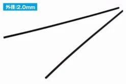 Wave A SPRING BLACK (2.0mm) - Black Coil Springs For Mecha Detail Enhancements, 2.0mm