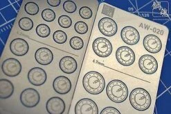 AW-020A Gundam & Weapon Model Detail Thruster Builders Parts Photo Etch Add On