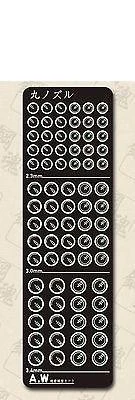 AW-022A Gundam & Weapon Model Detail Thruster Builders Parts Photo Etch Add On 5 AW-022A Gundam & Weapon Model Detail Thruster Builders Parts Photo Etch Add On - Image 3