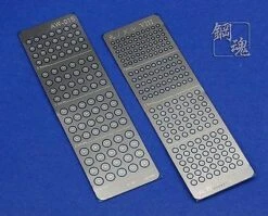 AW-015B Gundam & Weapon Model Detail Thruster Builders Parts Photo Etch Add On