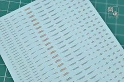 Warning Decal All Scale Gundam & Weapon (Gray) Builders Parts