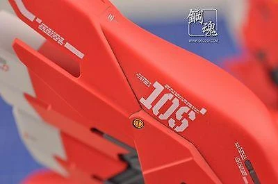 AW-017B Gundam & Weapon Model Detail Thruster Builders Parts Photo Etch Add On 7 AW-017B Gundam & Weapon Model Detail Thruster Builders Parts Photo Etch Add On - Image 5