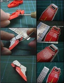 AW-016B Gundam & Weapon Model Detail Thruster Builders Parts Photo Etch Add On -Model Circuit Shop 1 91d2a18c 1e27 4f41 9e93 92b224029c75