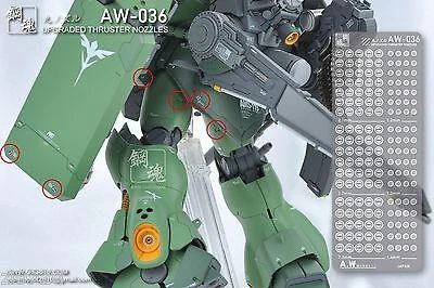 N/A AW-036 Gundam & Weapon Model Detail Thruster Builders Parts Photo Etch Add On 7 N/A AW-036 Gundam & Weapon Model Detail Thruster Builders Parts Photo Etch Add On - Image 5