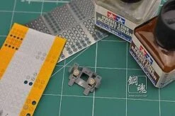 AW-018B Gundam & Weapon Model Detail Thruster Builders Parts Photo Etch Add On -Model Circuit Shop 1 9f093c9b b45b 4ba1 8af4 a9aea040aef5