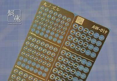 AW-019A Gundam & Weapon Model Detail Thruster Builders Parts Photo Etch Add On 9 AW-019A Gundam & Weapon Model Detail Thruster Builders Parts Photo Etch Add On - Image 7