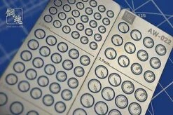 AW-022B Gundam & Weapon Model Detail Thruster Builders Parts Photo Etch Add On