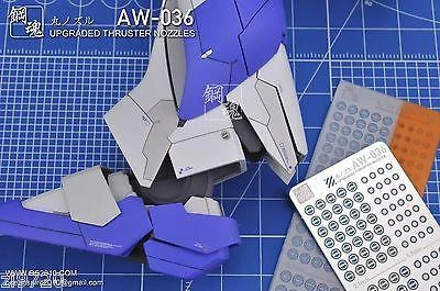 N/A AW-036 Gundam & Weapon Model Detail Thruster Builders Parts Photo Etch Add On 5 N/A AW-036 Gundam & Weapon Model Detail Thruster Builders Parts Photo Etch Add On - Image 3