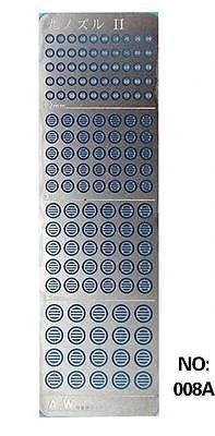 AW-008A Gundam & Weapon Model Detail Thruster Builders Parts Photo Etch Add On