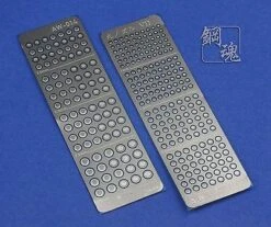 AW-014B Gundam & Weapon Model Detail Thruster Builders Parts Photo Etch Add On