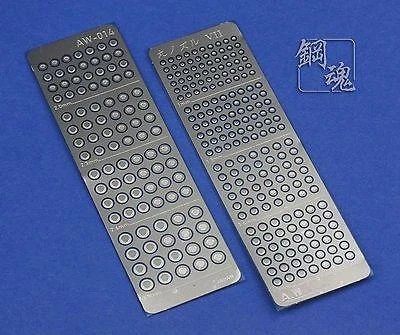 AW-014B Gundam & Weapon Model Detail Thruster Builders Parts Photo Etch Add On 3 AW-014B Gundam & Weapon Model Detail Thruster Builders Parts Photo Etch Add On