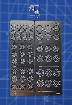 AW-021B Tank Gundam & Weapon Model Kit Metal Parts Detail Up Thruster Photo Etch 11 AW-021B Tank Gundam & Weapon Model Kit Metal Parts Detail Up Thruster Photo Etch -Model Circuit Shop 1 e3364ec0 94a8 4b8b 8226 814866ed8b66