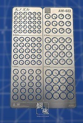 AW-022B Gundam & Weapon Model Detail Thruster Builders Parts Photo Etch Add On 5 AW-022B Gundam & Weapon Model Detail Thruster Builders Parts Photo Etch Add On - Image 3