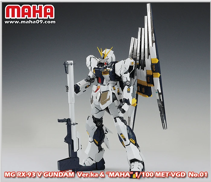 Maha - MG Nu Ver. Ka Etch Film 3 Maha - MG Nu Ver. Ka Etch Film