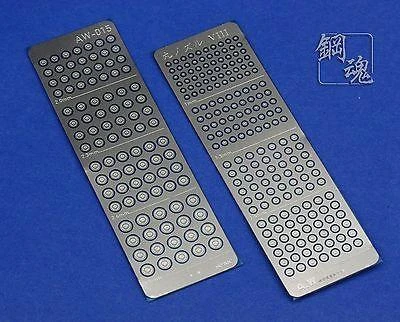 AW-015A Gundam & Weapon Model Detail Thruster Builders Parts Photo Etch Add On 3 AW-015A Gundam & Weapon Model Detail Thruster Builders Parts Photo Etch Add On