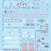 Bandai Gundam Decal 91 - MG Aile Strike Gundam Ver RM Ootori Ver RM 1 Bandai Gundam Decal 91 - MG Aile Strike Gundam Ver RM Ootori Ver RM -Model Circuit Shop 21