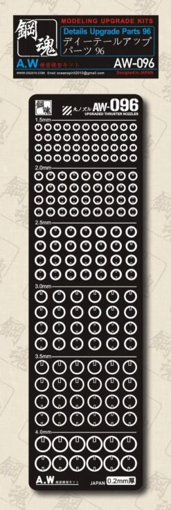 AW-096 GUNDAM & WEAPON MODEL DETAIL THRUSTER BUILDERS PARTS PHOTO ETCH ADD ON -Model Circuit Shop 21008aefec09431eb87007e510eab795