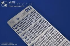 AW-092 GUNDAM & WEAPON MODEL DETAIL THRUSTER BUILDERS PARTS PHOTO ETCH ADD ON