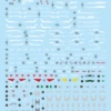 Bandai Gundam Decal 95 - RG Destiny Gundam -Model Circuit Shop 26