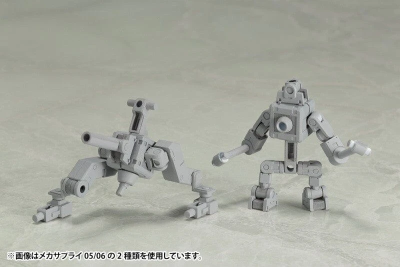 M.S.G. Modeling Support Goods Mecha Supply 06 Joint Set B 7 M.S.G. Modeling Support Goods Mecha Supply 06 Joint Set B - Image 5