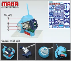 Maha - MG GM Sniper Etch Film -Model Circuit Shop 2 02c4ee2a 46df 4527 b61d 39cdae2f3f9c