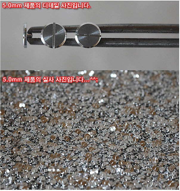 Maha Minus Mold AL Series 20 CT. 4 Maha Minus Mold AL Series 20 CT. - Image 2