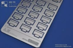AW-101 GUNDAM & WEAPON MODEL DETAIL THRUSTER BUILDERS PARTS PHOTO ETCH ADD ON -Model Circuit Shop 2f6a708c032443809931130727e108e4