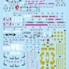Bandai Gundam Decal No.97 MG RX-78-2 Gundam Ver. 3.0 Multiuse Decal Sheets 2 Bandai Gundam Decal No.97 MG RX-78-2 Gundam Ver. 3.0 Multiuse Decal Sheets -Model Circuit Shop 30