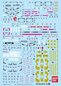 Bandai Gundam Decal No.97 MG RX-78-2 Gundam Ver. 3.0 Multiuse Decal Sheets