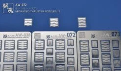 AW-072 GUNDAM & WEAPON MODEL DETAIL THRUSTER BUILDERS PARTS PHOTO ETCH ADD ON -Model Circuit Shop 30cdcb386cf0451e938a1c09afa4cfa3