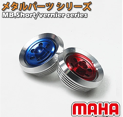 MB.Short (short) Vernier Series 3 MB.Short (short) Vernier Series