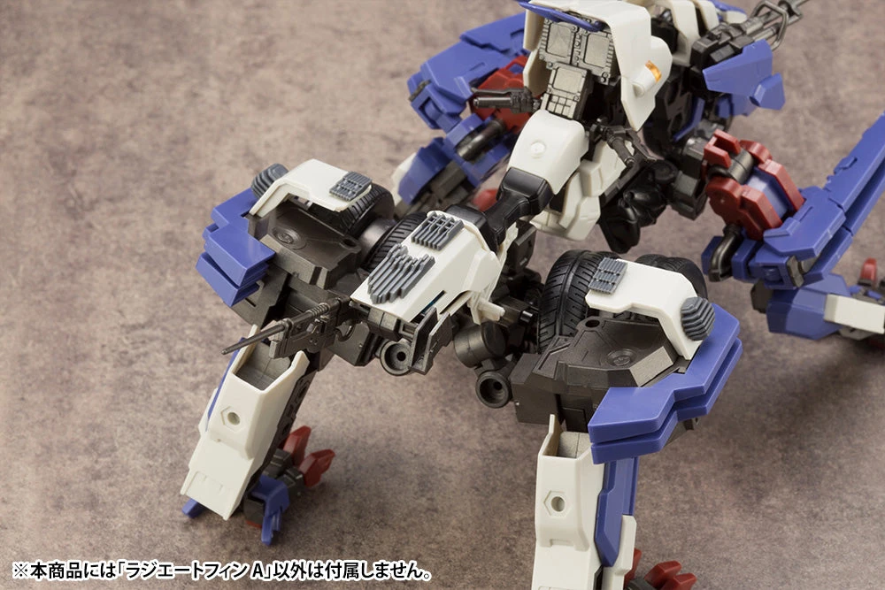 M.S.G. Modeling Support Goods Mecha Supply 13 Radiate Fin (Type A) 14 M.S.G. Modeling Support Goods Mecha Supply 13 Radiate Fin (Type A) - Image 12