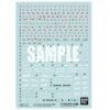 Bandai Gundam Decal No.130 RG 1/144 Force Impulse Gundam Decal Sheets -Model Circuit Shop 3567e51b 744f 446a 8a1a b3e2c6173b5d