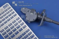 AW-095 GUNDAM & WEAPON MODEL DETAIL THRUSTER BUILDERS PARTS PHOTO ETCH ADD ON -Model Circuit Shop 36d9d391ff41436a9deea467122f8ddc