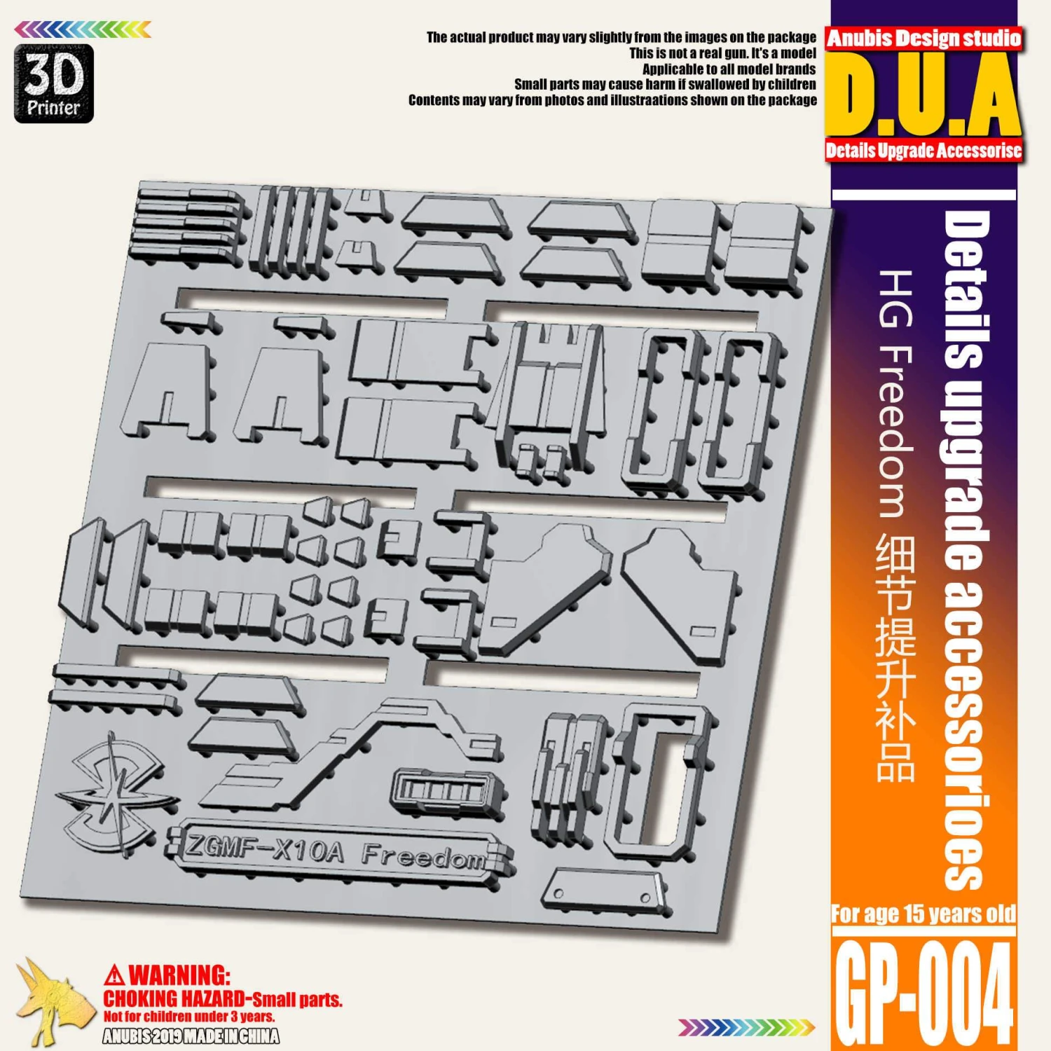 D.U.A Details Upgrade Accessories GP-004 HGCE Freedom 3 D.U.A Details Upgrade Accessories GP-004 HGCE Freedom