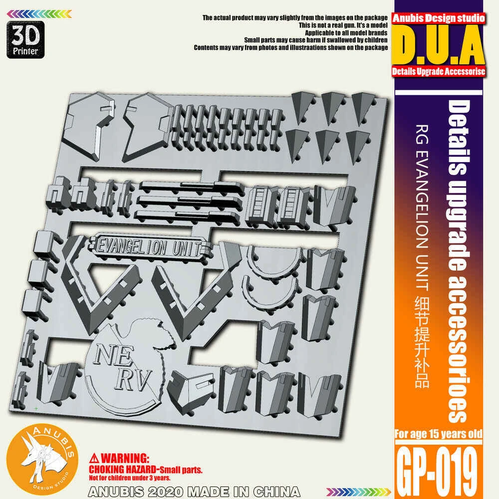 D.U.A Details Upgrade Accessories GP-019 RG Evangelion 3 D.U.A Details Upgrade Accessories GP-019 RG Evangelion