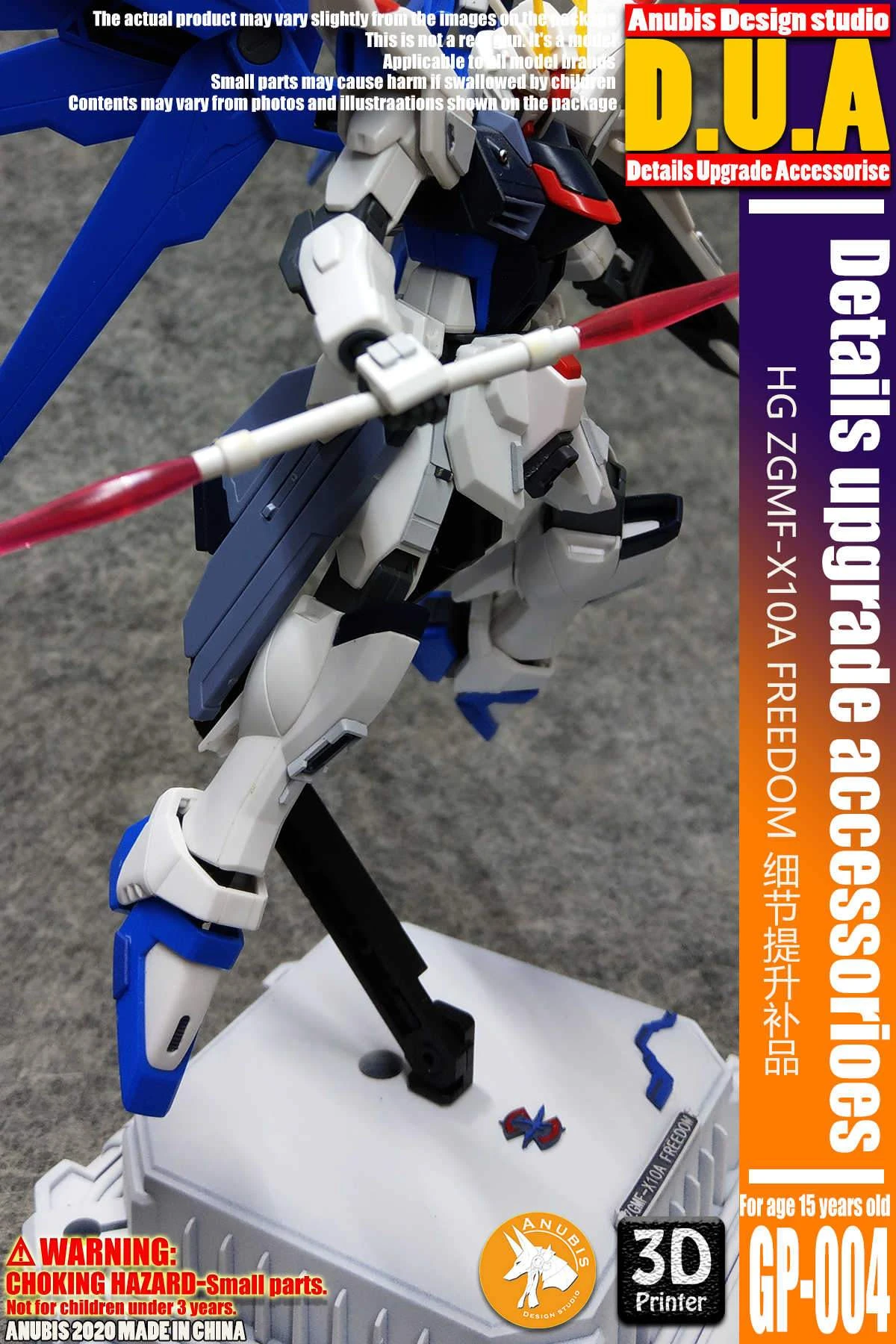 D.U.A Details Upgrade Accessories GP-004 HGCE Freedom 4 D.U.A Details Upgrade Accessories GP-004 HGCE Freedom - Image 2