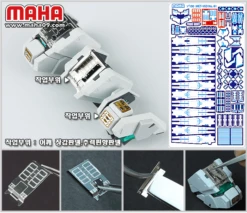 Maha - MG Nu Ver. Ka Etch Film 14 Maha - MG Nu Ver. Ka Etch Film -Model Circuit Shop 3 85cb7dae 18a6 4b7b 97af 33b706dcb274